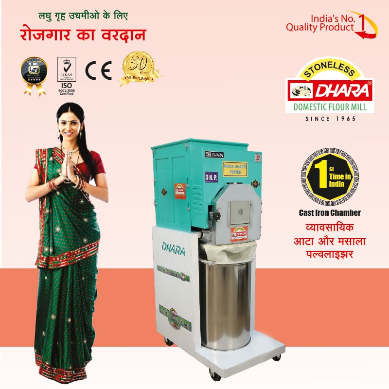 brochure image